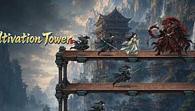 Cultivation Tower