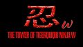 The Tower Of TigerQiuQiu Ninja W