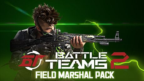 生死狙击2 - 终极版礼包 DLC