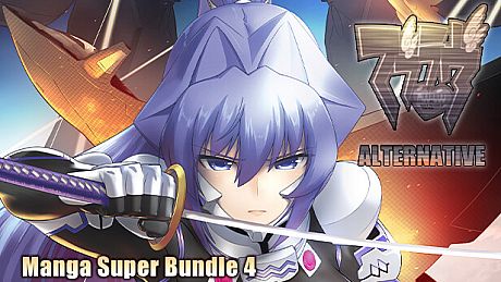 Muv-Luv Alternative Manga Super Bundle 4 DLC
