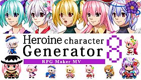 RPG Maker MV - Heroine Character Generator 8