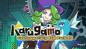 RPG Maker MV - Karugamo Contemporary BGM Pack 02