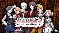Senko no Ronde 2 - Voice Pack
