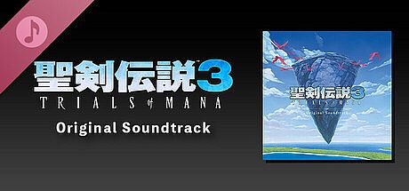 Trials of Mana Remake Original Soundtrack