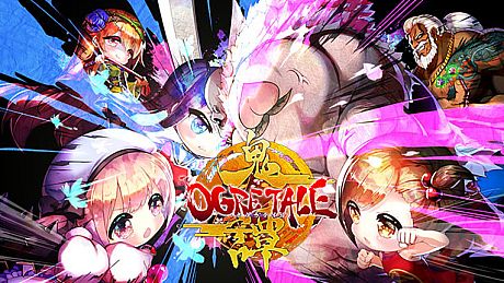 Ogre Tale Game
