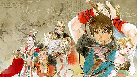 Xuan Yuan Sword: Mists Beyond the Mountains Game