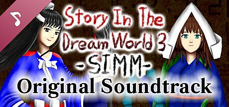 SitDW3 -SIMM- Soundtrack DLC