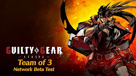 GUILTY GEAR -STRIVE- Playtest Game