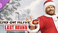 [Revival] Santa's Helper Costume (Red) - Bass