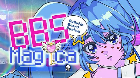 BBS (Bulletin Board System) Magica Game