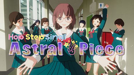 Hop Step Sing! Astral Piece Game