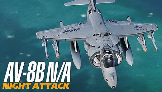 DCS: AV-8B Night Attack V/STOL