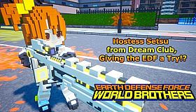 EARTH DEFENSE FORCE: WORLD BROTHERS - Hostess Setsu from Dream Club, Giving the EDF a Try!?