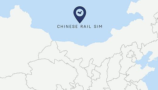 Chinese Rail SIm