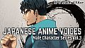 RPG Maker VX Ace - Japanese Anime Voices：Male Character Series Vol.3