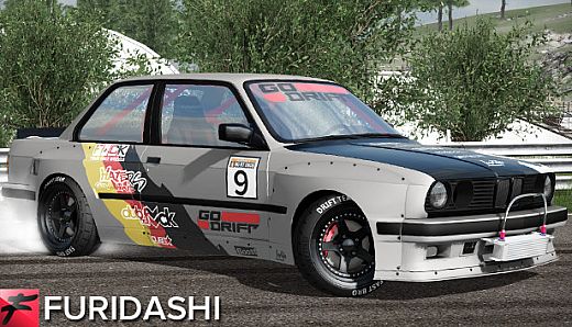 FURIDASHI - PREMIUM CAR: 1989 SR3 COUPE