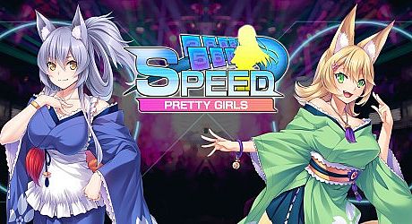 Pretty Girls Speed Game