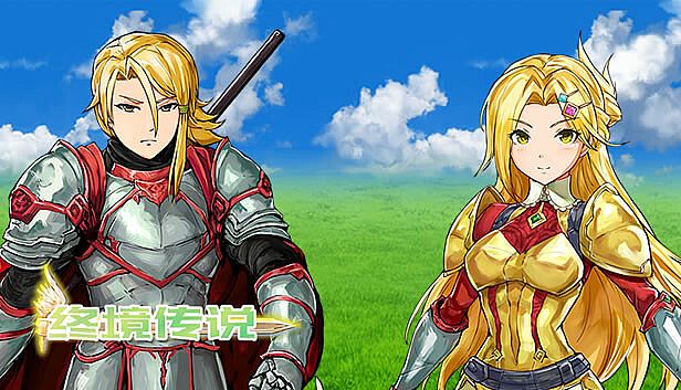 Buy End of Realm Legends