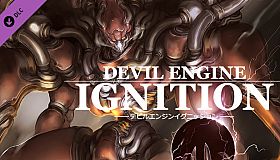 Devil Engine Ignition