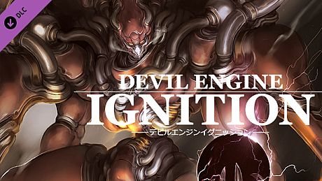 Devil Engine Ignition DLC