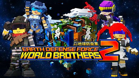 EARTH DEFENSE FORCE: WORLD BROTHERS 2 Game