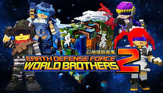 EARTH DEFENSE FORCE: WORLD BROTHERS 2