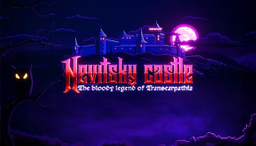 Nevitsky Castle: The bloody legend of Transcarpatia