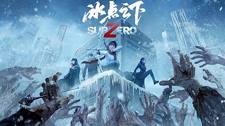 SubZero Game