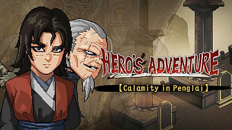 Hero's Adventure - Calamity in Penglai DLC