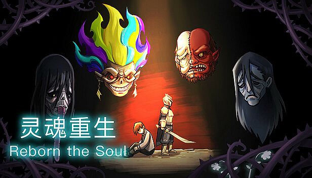 Buy 灵魂重生 Reborn the Soul