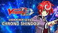 Cardfight!! Vanguard DD: Character Set 07: CHRONO SHINDOU