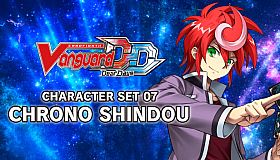 Cardfight!! Vanguard DD: Character Set 07: CHRONO SHINDOU