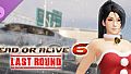 [Revival] Santa's Helper Costume - Momiji