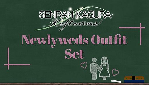 SENRAN KAGURA Reflexions - Newlyweds Outfit Set