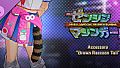 FULL METAL SCHOOLGIRL - Accessory: "Brown Raccoon Tail"