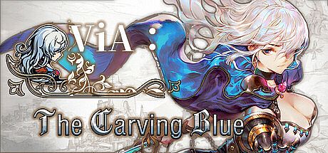 Buy 维雅：苍刻之空