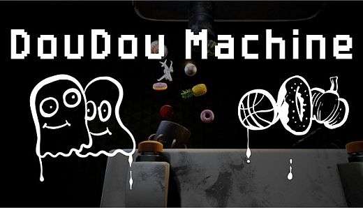 DouDou Machine