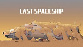 Last Spaceship