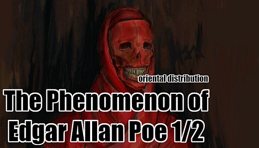 the phenomenon of edgar allan poe 1/2 oriental distribution