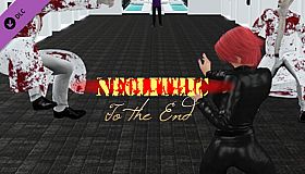 [Neolithic]Gallery Unlocker DLC