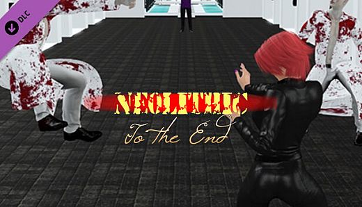 [Neolithic]Gallery Unlocker DLC