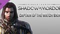 Middle-earth: Shadow of Mordor - Captain of the Watch Character Skin
