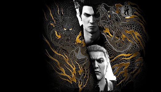 Yakuza Kiwami 2