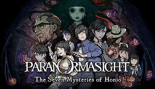PARANORMASIGHT: The Seven Mysteries of Honjo