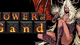 Tower of Gand