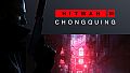 HITMAN 3 - Chongqing