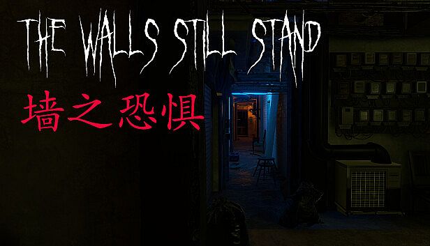 Buy 墙之恐惧: The Walls Still Stand
