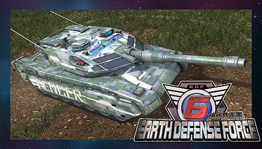 Ranger Piloted Weapons: Blacker No. 6