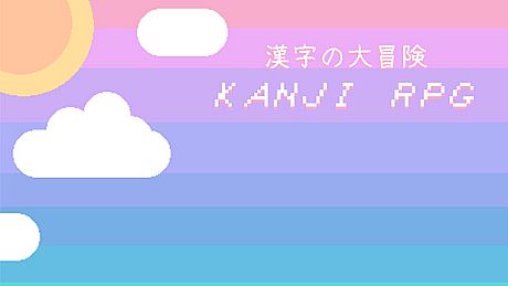 Kanji RPG Game