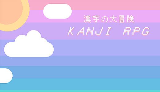 Kanji RPG